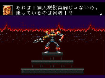 Contra - The Hard Corps (J) [f1]-13.png
