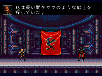 Contra - The Hard Corps (J) [f1]-137.png