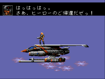 Contra - The Hard Corps (J) [f1]-177.png