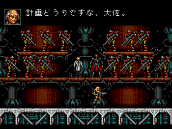 Contra - The Hard Corps (J) [f1]-85.png
